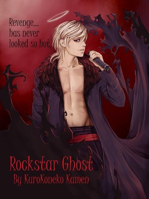cover image of Rockstar Ghost